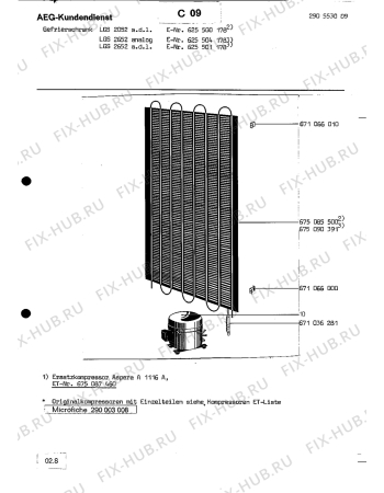 Взрыв-схема холодильника Linde (N Ln) LGS 2652 ANALOG - Схема узла Section2