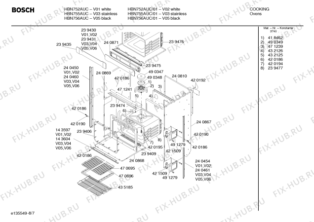 Схема №1 HBN756AUC с изображением Рамка для холодильной камеры Bosch 00239409