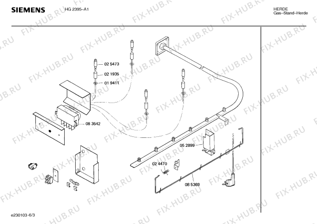 Взрыв-схема плиты (духовки) Siemens HG2395 - Схема узла 03