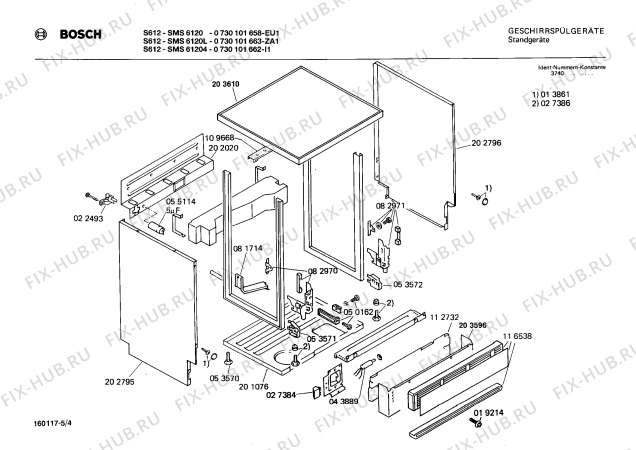 Взрыв-схема посудомоечной машины Bosch 0730101662 SMS612041 - Схема узла 04