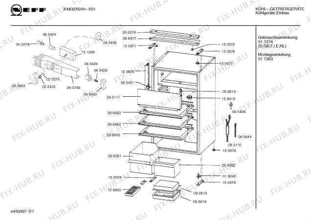 Схема №1 KIL1572 с изображением Съемщик натяжения для холодильной камеры Siemens 00159822