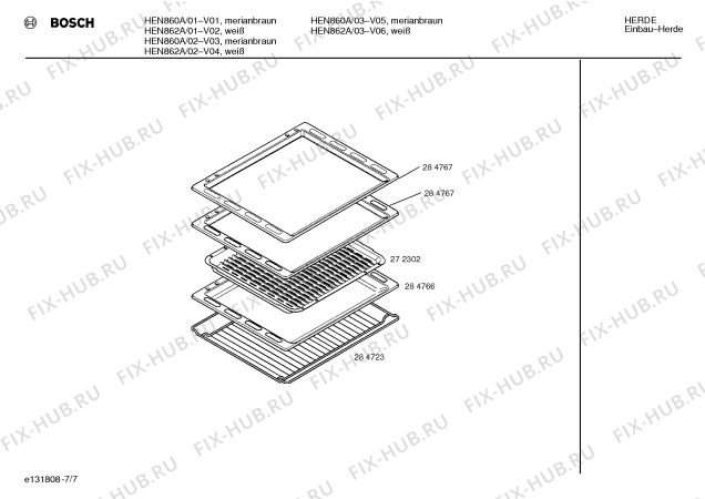 Схема №1 HEN862A с изображением Панель управления для плиты (духовки) Bosch 00289339