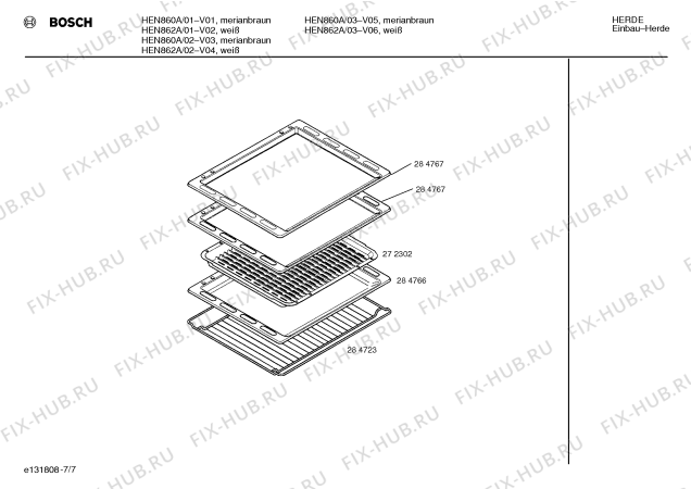 Схема №1 HEN860A с изображением Панель для духового шкафа Bosch 00285835