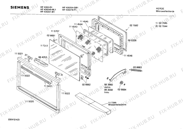 Взрыв-схема микроволновой печи Siemens HF4302 - Схема узла 03