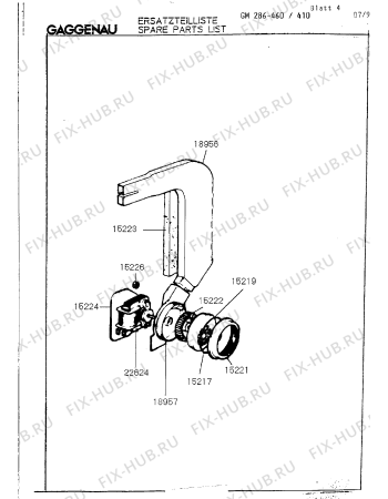 Схема №1 GM286460 с изображением Передняя панель для посудомойки Bosch 00294265