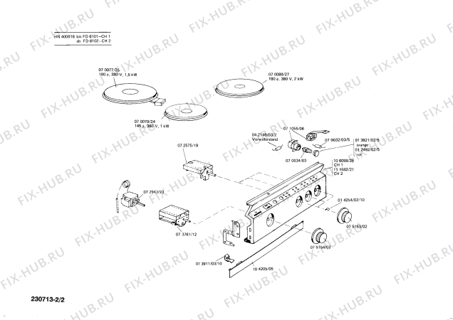 Взрыв-схема плиты (духовки) Siemens HN400016 - Схема узла 02