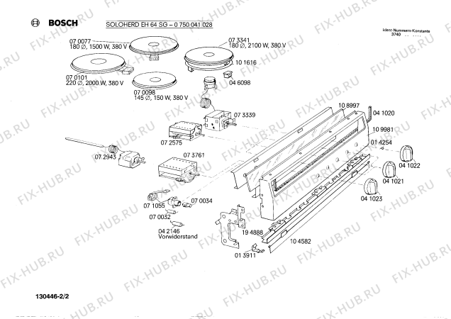 Взрыв-схема плиты (духовки) Bosch 0750041028 EH64SG - Схема узла 02