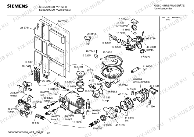 Взрыв-схема посудомоечной машины Siemens SE56A690 - Схема узла 04