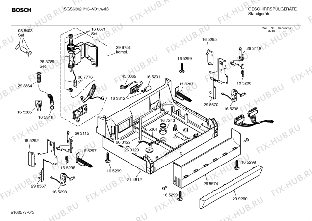 Схема №1 SGS6302II Silencia с изображением Инструкция по эксплуатации для посудомойки Bosch 00521096