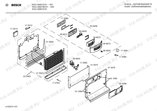 Взрыв-схема холодильника Bosch KGU4020IE - Схема узла 03