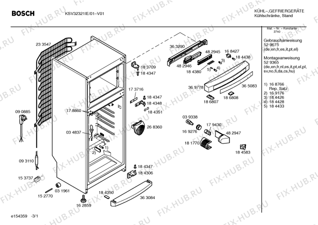 Схема №1 KSV32365IE с изображением Дверь для холодильной камеры Bosch 00238969