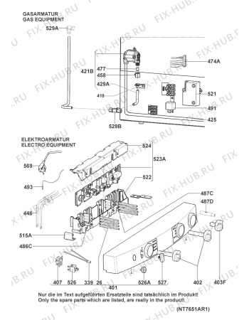 Взрыв-схема холодильника Dometic RMT7651L - Схема узла Armature/fitting