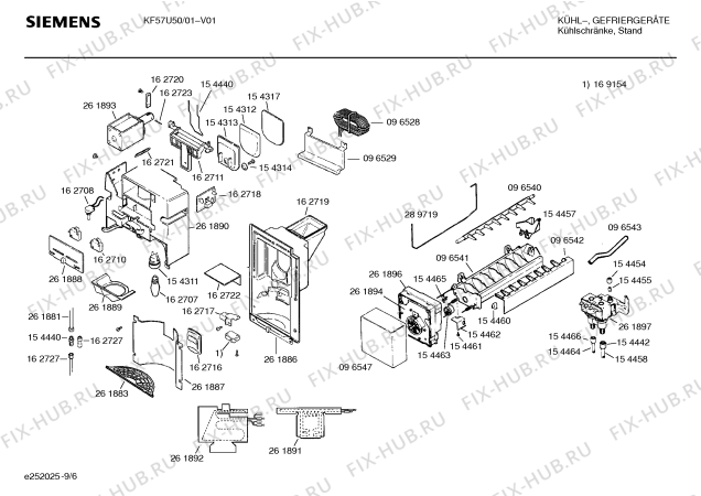 Взрыв-схема холодильника Siemens KF57U50 - Схема узла 07