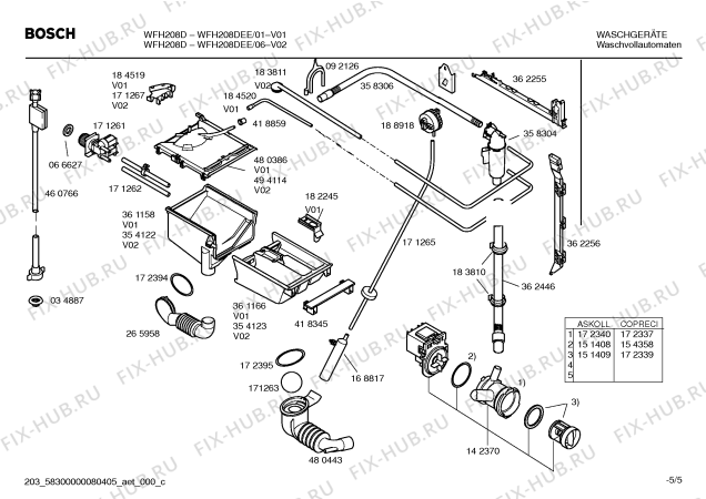 Взрыв-схема стиральной машины Bosch WFH208DEE Maxx WFH208D - Схема узла 05