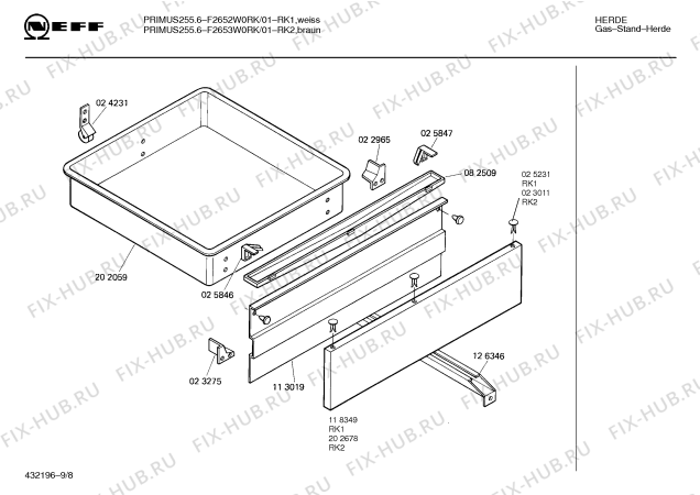 Схема №1 F2653W0RK PRIMUS 255.6 с изображением Панель для плиты (духовки) Bosch 00282797