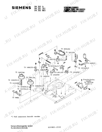 Взрыв-схема видеотехники Siemens FM391761 - Схема узла 10