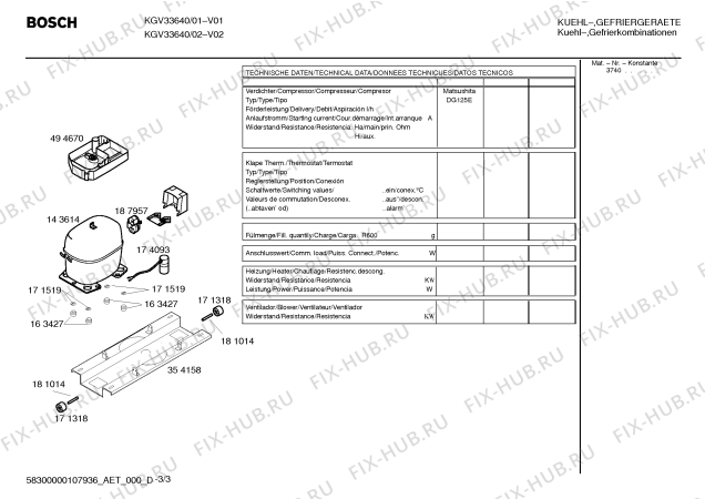 Взрыв-схема холодильника Bosch KGV33640 - Схема узла 03