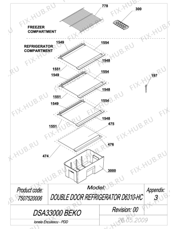 Схема №1 BEKO DSA 33010 (7507520008) с изображением Электрокомпрессор для холодильника Beko 4552210110