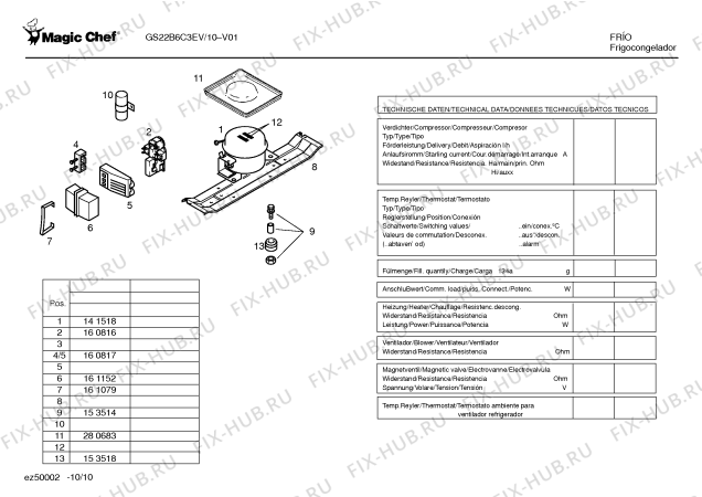 Схема №1 GS22B6C3EV с изображением Декоративная планка для холодильника Bosch 00207629