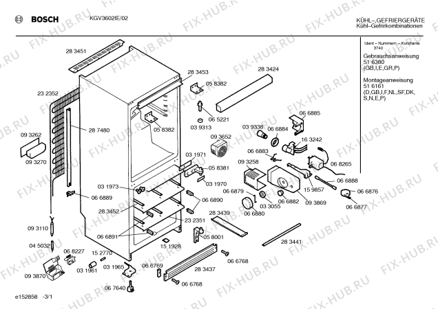 Схема №2 F6325 с изображением Корпус для холодильной камеры Siemens 00093870