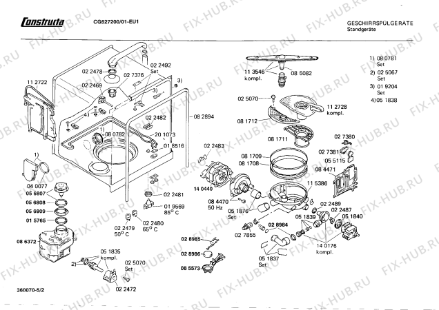 Схема №1 CG727200 с изображением Передняя панель для посудомоечной машины Bosch 00116533