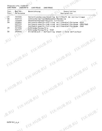 Схема №1 ER819040 с изображением Шина для плиты (духовки) Bosch 00098746