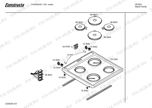 Схема №1 CH541S2 LOGO 540 с изображением Фронтальное стекло для духового шкафа Bosch 00350329