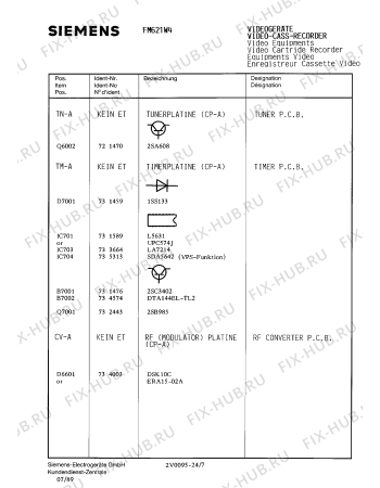 Схема №1 FM621W4 с изображением Сервисная инструкция для видеоэлектроники Siemens 00535318
