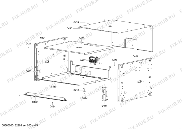 Схема №1 HB15K8Z0C с изображением Зажим для плиты (духовки) Siemens 00608501