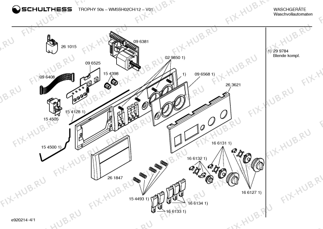 Схема №2 WM50800SN SIWAMAT 5080 с изображением Крышка для стиралки Siemens 00210241