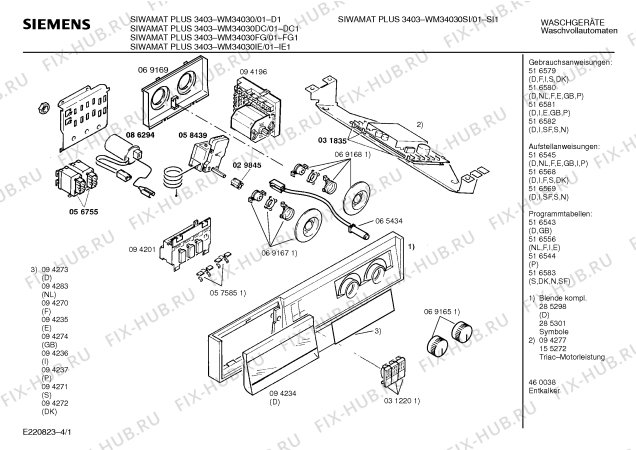 Схема №1 WM34030IE SIWAMAT PLUS 3403 с изображением Инструкция по эксплуатации для стиральной машины Siemens 00516581