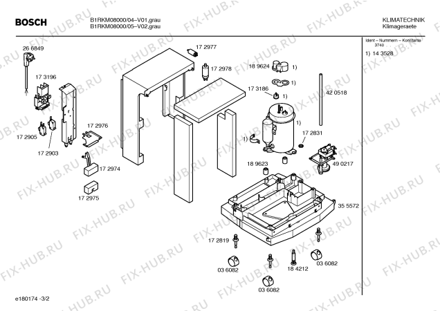 Схема №1 B1RKM09000 AERIA SOLO с изображением Кабель для кондиционера Bosch 00491323