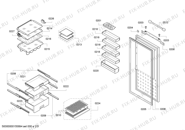 Взрыв-схема холодильника Gaggenau RT242202 - Схема узла 02