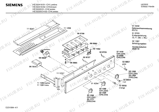 Схема №1 HE33220CH с изображением Панель для духового шкафа Siemens 00271416