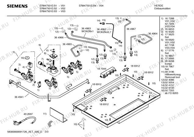 Схема №1 ER847501E с изображением Инструкция по эксплуатации для электропечи Siemens 00589802