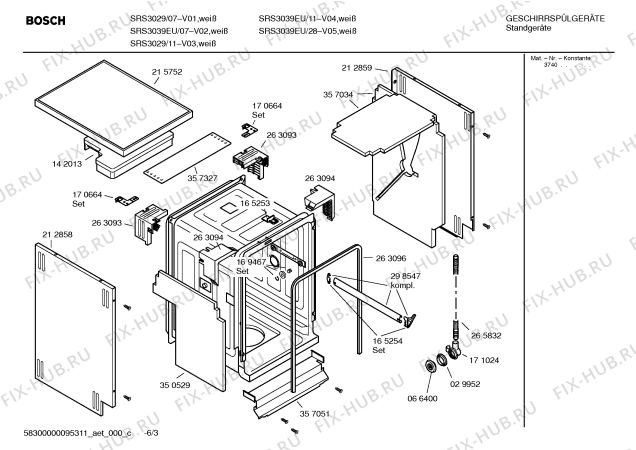 Схема №1 SRS3039EU, SpecialLine с изображением Инструкция по эксплуатации для посудомойки Bosch 00586084