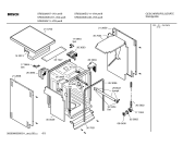 Схема №1 SRS3039EU, SpecialLine с изображением Инструкция по эксплуатации для посудомойки Bosch 00586084