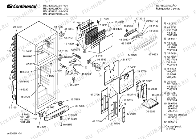 Схема №1 RSU435806K с изображением Защитный выключатель мотора для холодильника Bosch 00419595