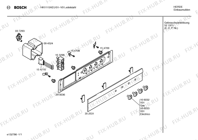 Схема №1 HEV255NEU с изображением Ручка конфорки для электропечи Bosch 00166032