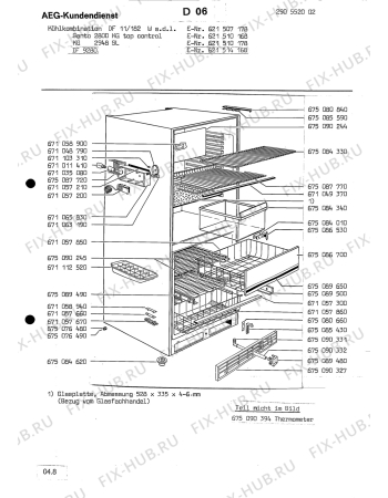 Взрыв-схема холодильника Interfunk (N If) IF 9280 - Схема узла Section1