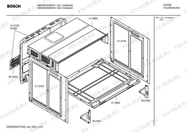 Взрыв-схема плиты (духовки) Bosch HBN560550B - Схема узла 05