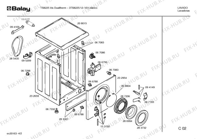 Схема №1 3TS8225 TS8225 IRIS DUALTHERM с изображением Кабель для стиралки Bosch 00295742