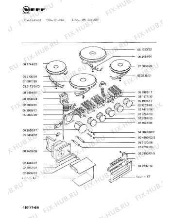 Схема №1 195303707 2394.11FG с изображением Ручка для плиты (духовки) Bosch 00126369
