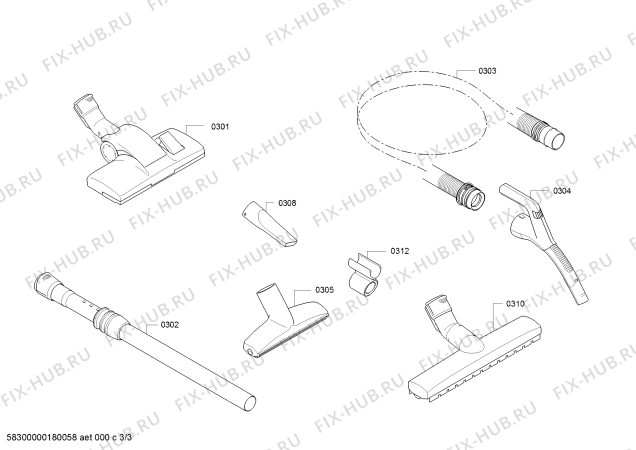 Взрыв-схема пылесоса Siemens VSQ8337 Siemens Q 8.0 powerSensor parquetSpecialist - Схема узла 03