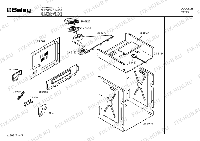 Схема №1 CF44720IL с изображением Ящик для плиты (духовки) Bosch 00358436