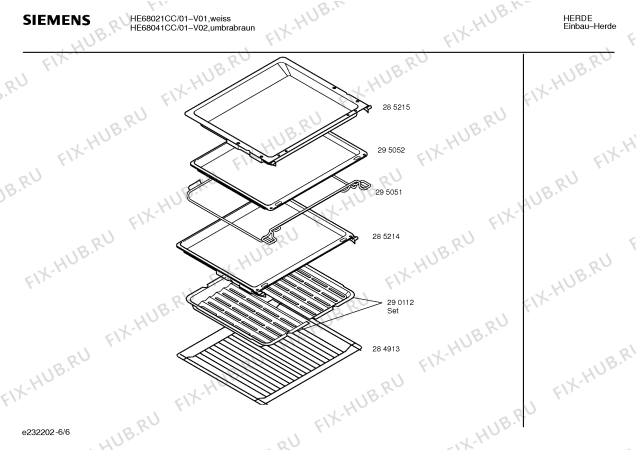 Схема №1 HE69040 с изображением Фронтальное стекло для электропечи Siemens 00208941