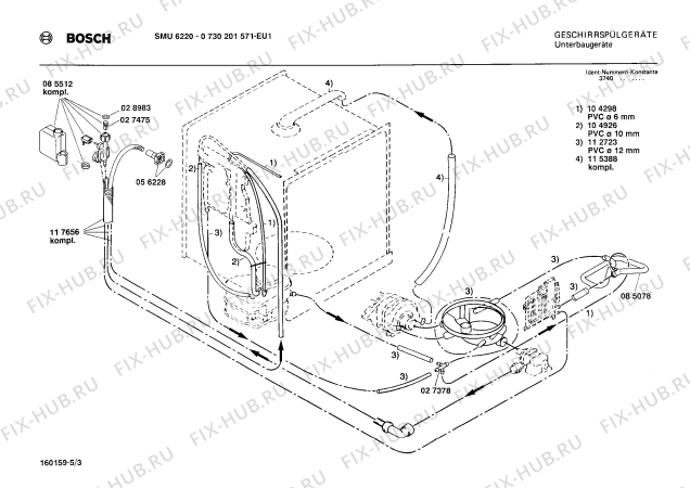 Взрыв-схема посудомоечной машины Bosch 0730201571 SMU6220 - Схема узла 03