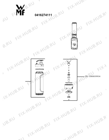 Схема №1 0416270011 с изображением Специзоляция для электроблендера Seb FS-1000050711