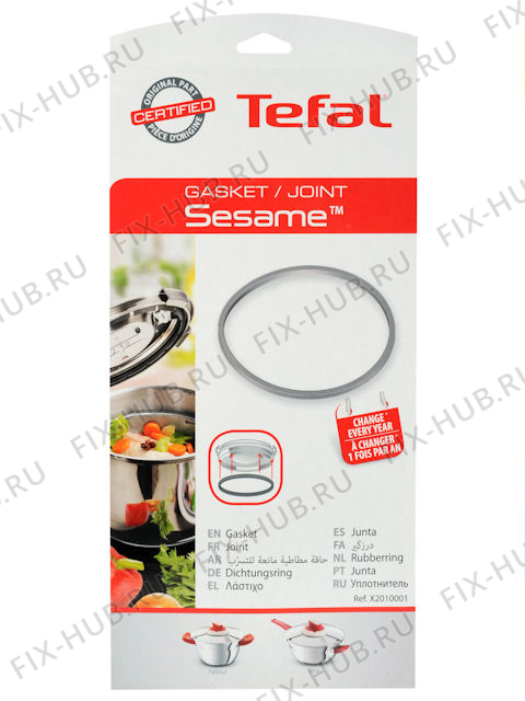 Большое фото - Кастрюля для духовки Tefal X2010001 в гипермаркете Fix-Hub