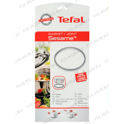 Кастрюля для духовки Tefal X2010001 в гипермаркете Fix-Hub